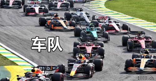Bến Tre二道保当天收u 日量千万，可包车 中介可反